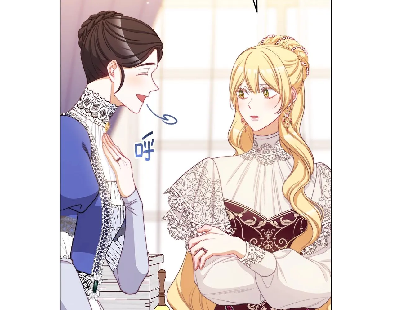 番外7 萌娃亲闺女 第52页