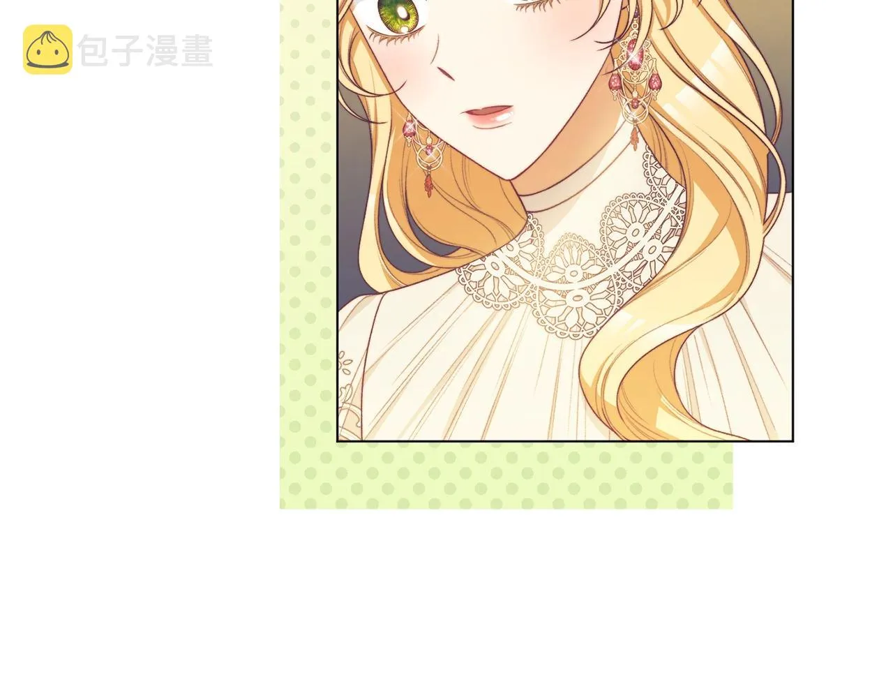 番外7 萌娃亲闺女 第160页