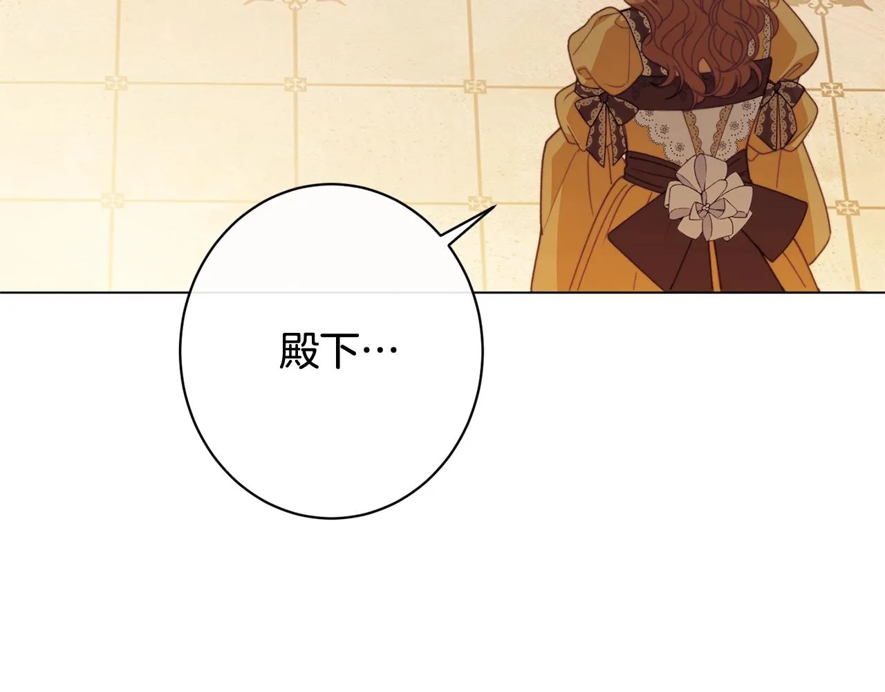 番外7 萌娃亲闺女 第165页