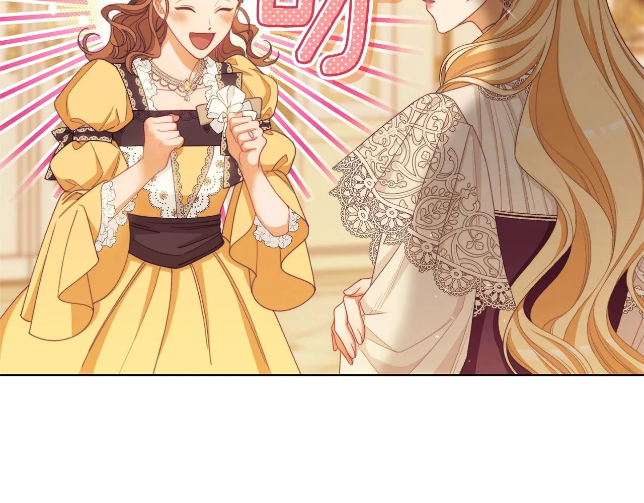番外7 萌娃亲闺女 第186页