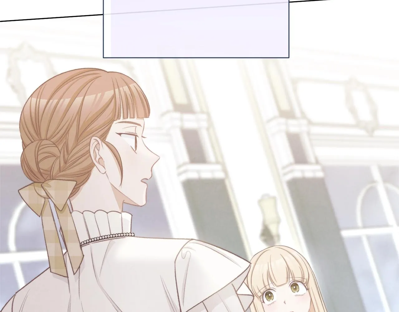 番外7 萌娃亲闺女 第203页