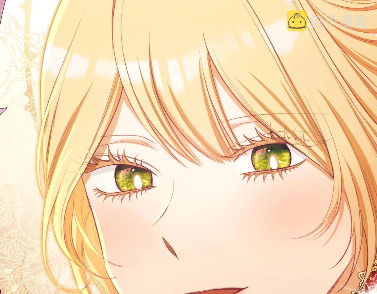 番外7 萌娃亲闺女 第251页