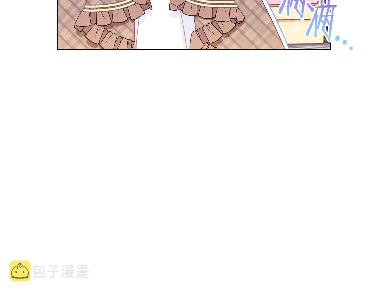 番外6 隐瞒 第113页