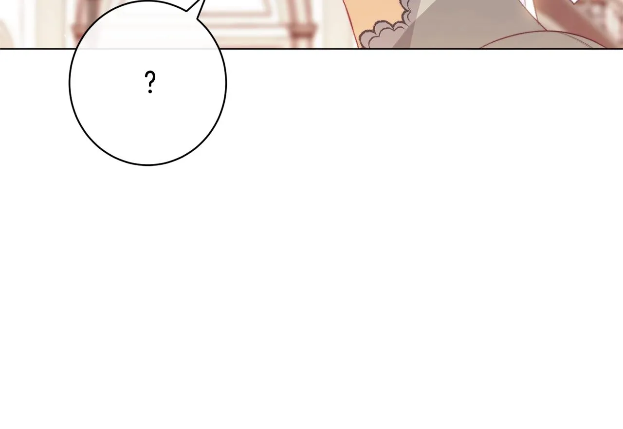 番外6 隐瞒 第126页
