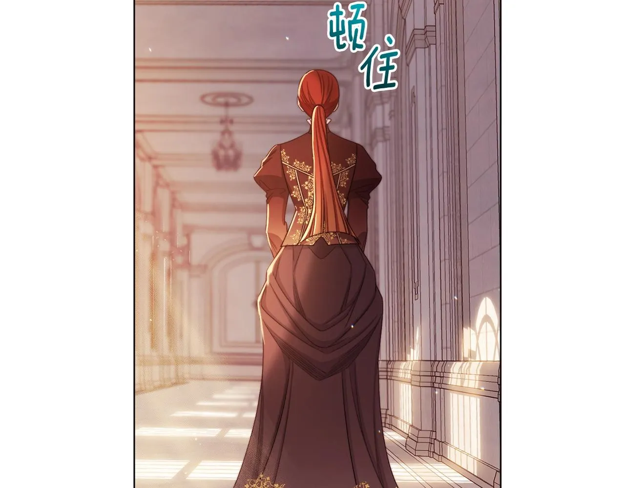 番外6 隐瞒 第218页