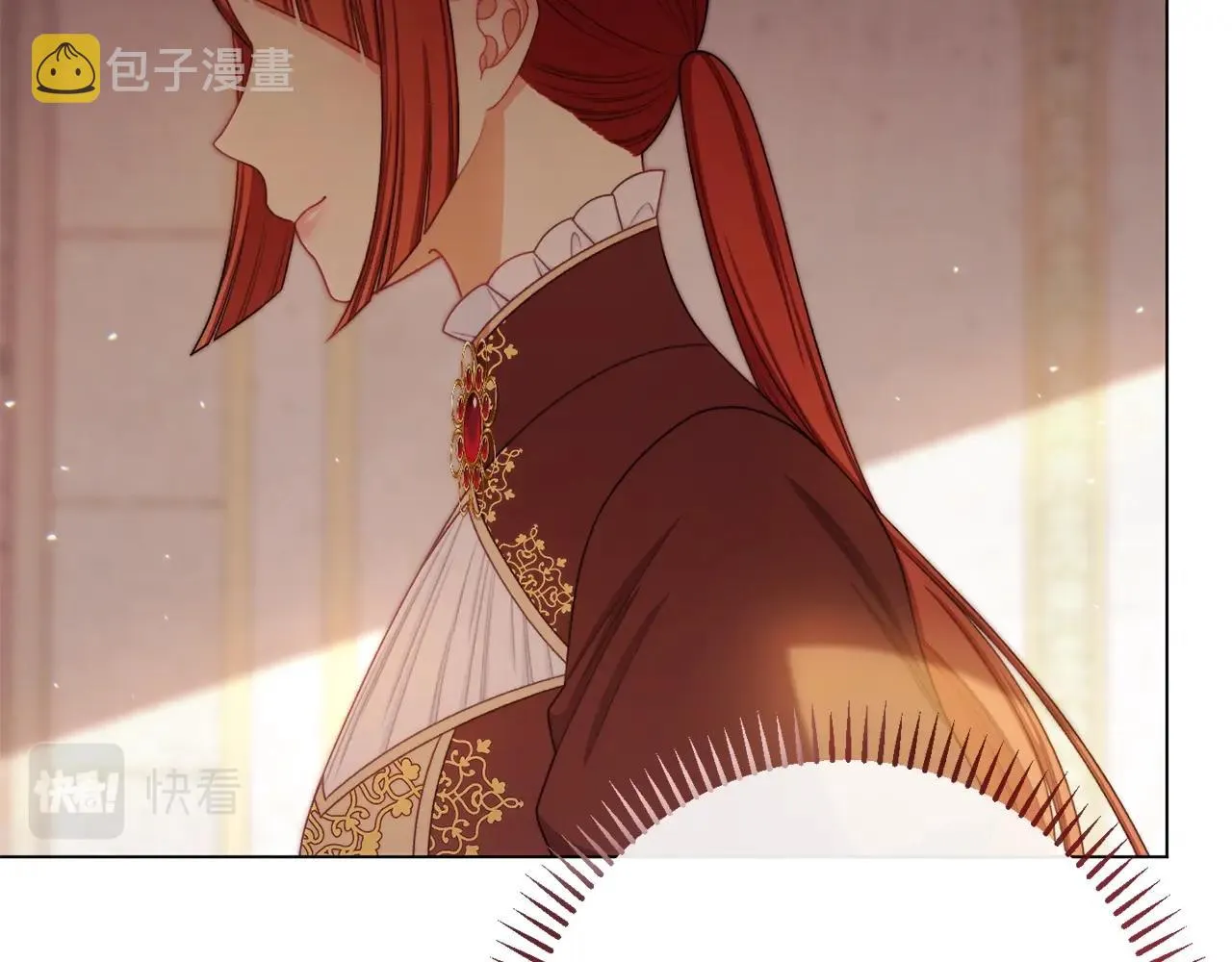 番外6 隐瞒 第222页