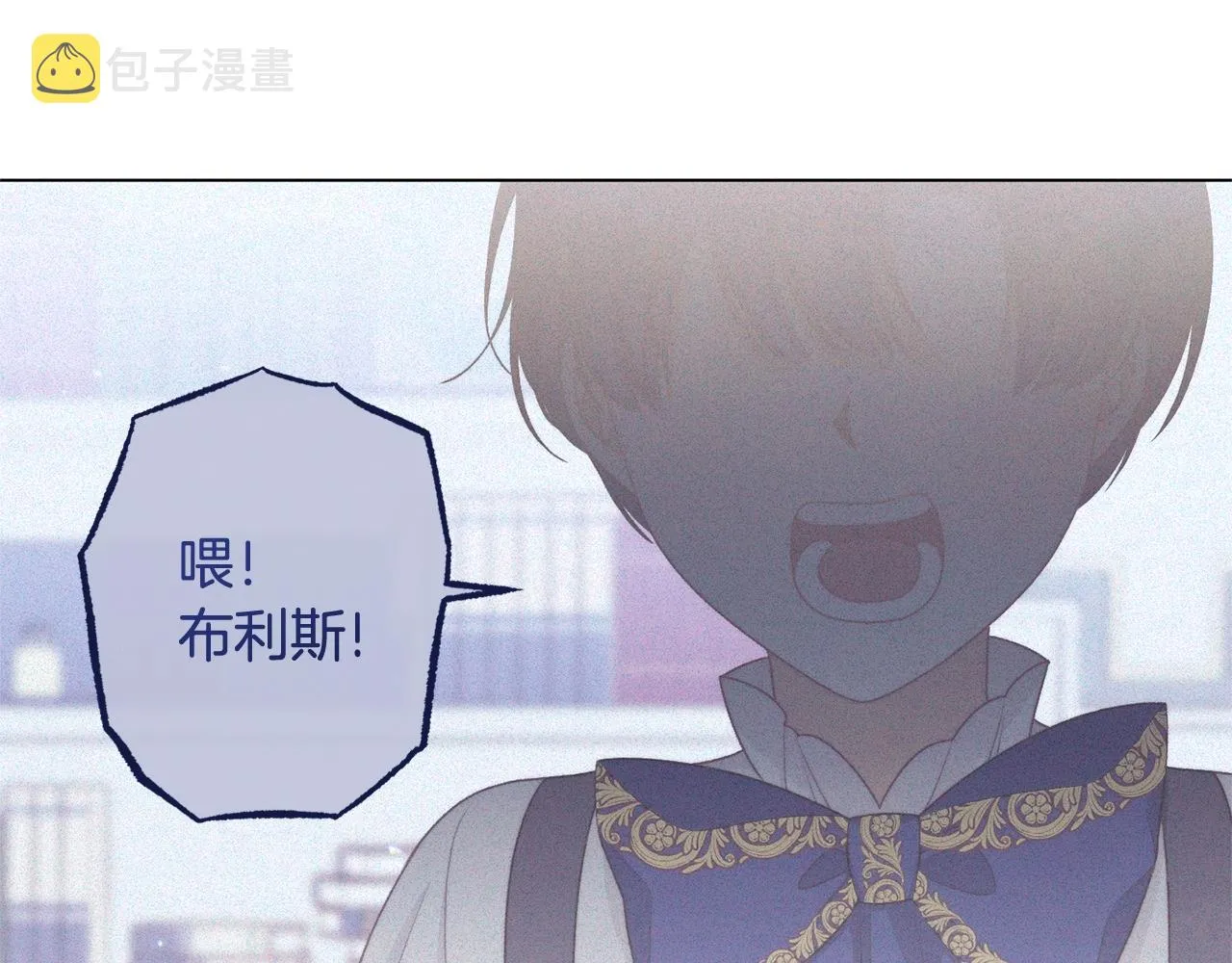 番外5 好喜欢这里 第54页