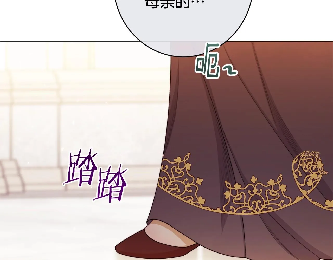 番外5 好喜欢这里 第60页