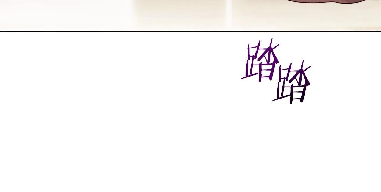 番外5 好喜欢这里 第61页