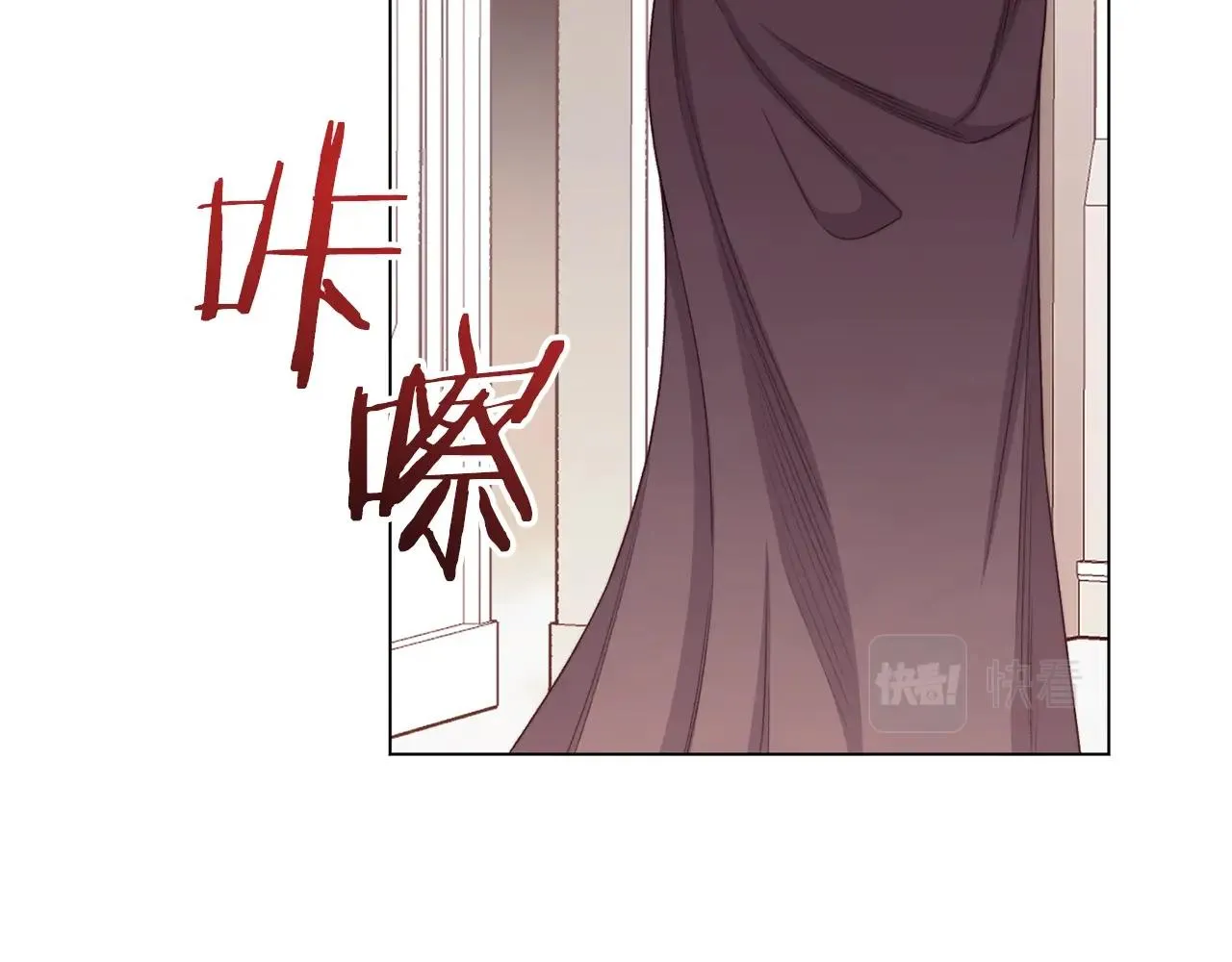 番外5 好喜欢这里 第74页