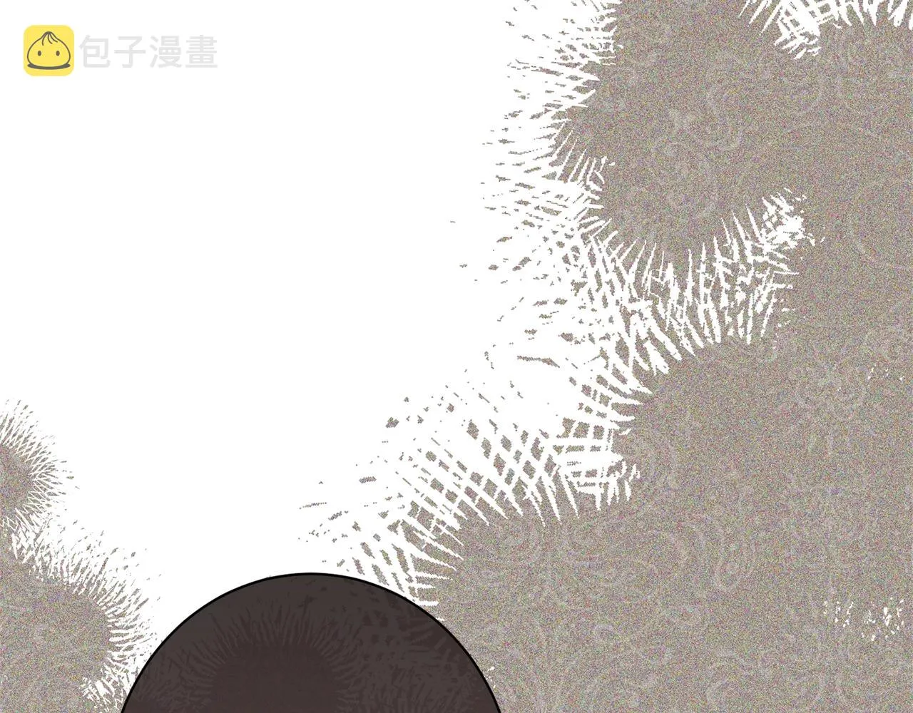 番外5 好喜欢这里 第76页
