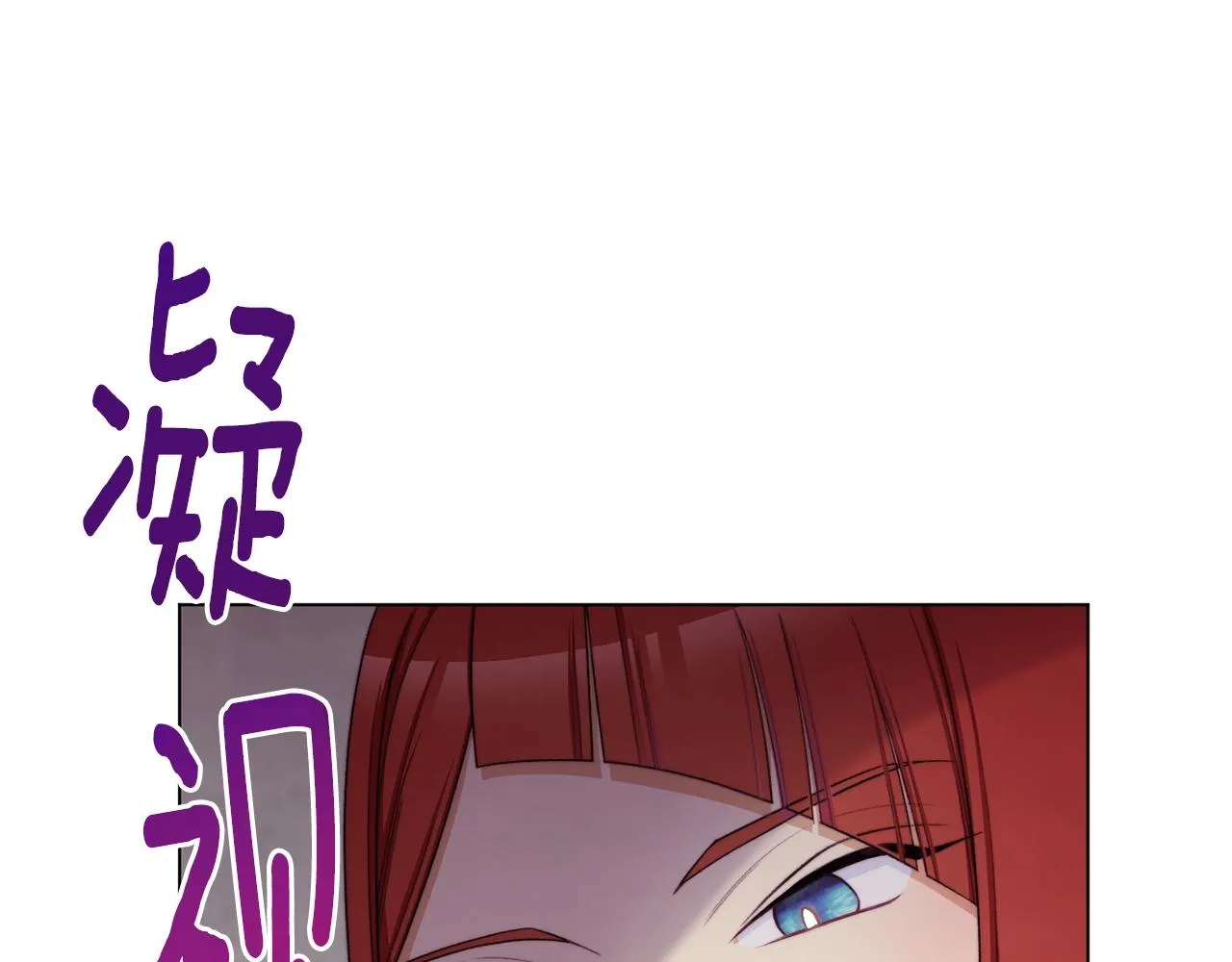 番外5 好喜欢这里 第96页