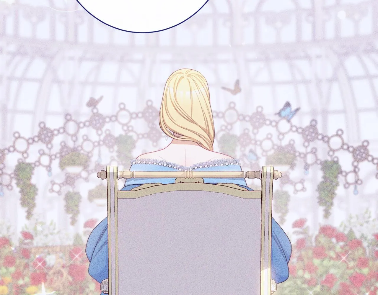 番外4 “坏小孩” 第23页