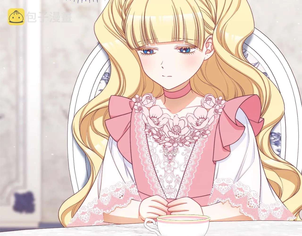 番外4 “坏小孩” 第43页