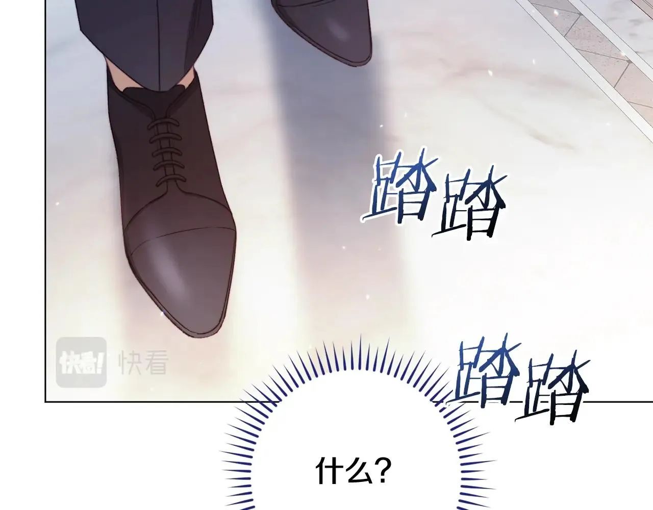番外3 不要生下我 第129页