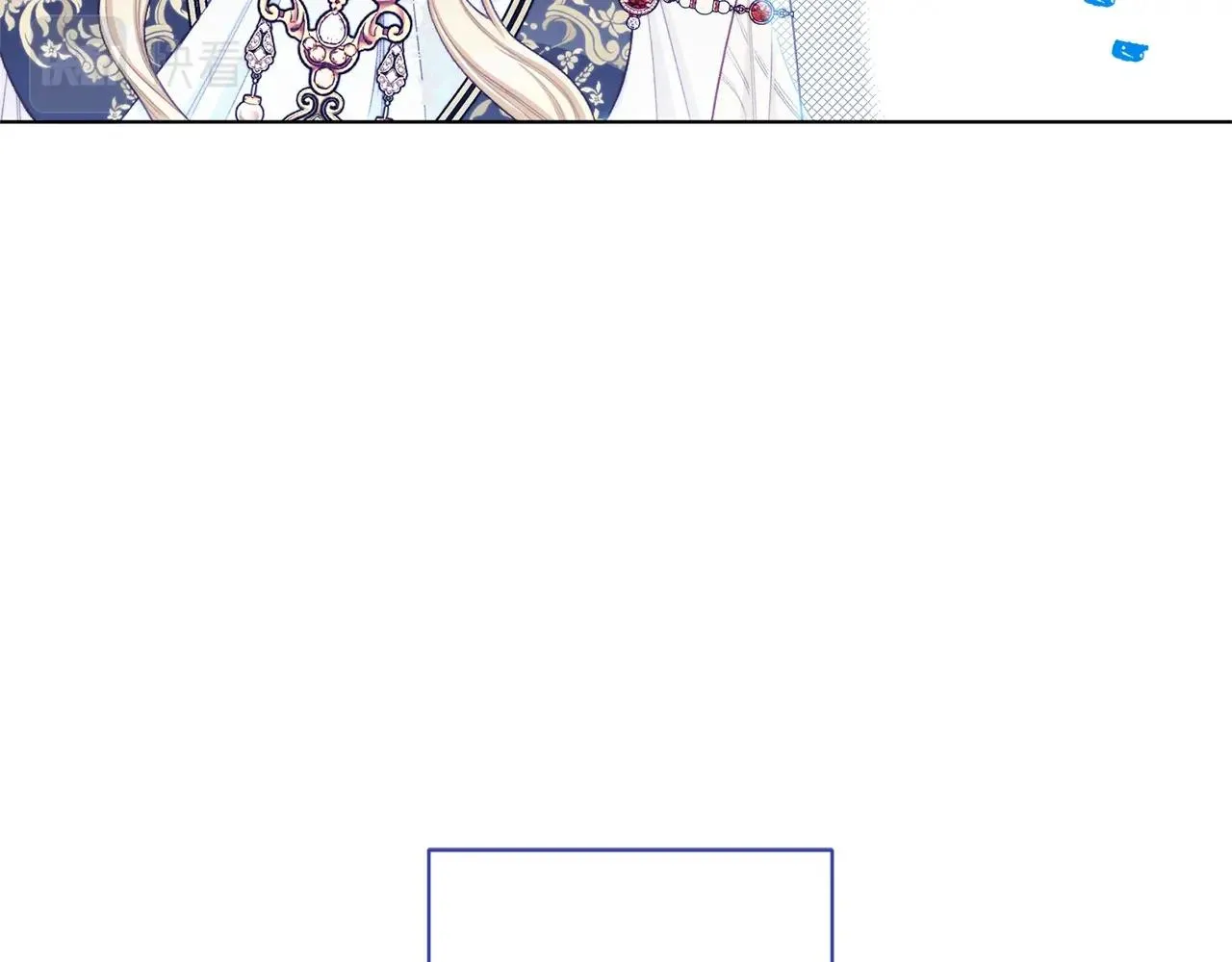 番外1 神秘女孩 第98页