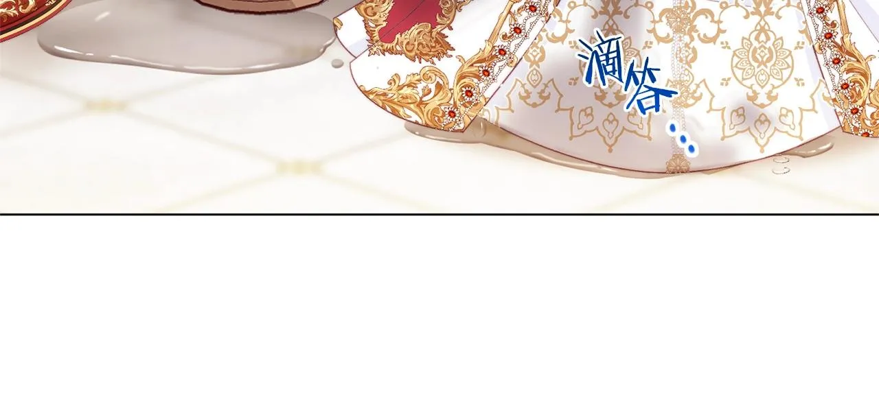 番外1 神秘女孩 第158页