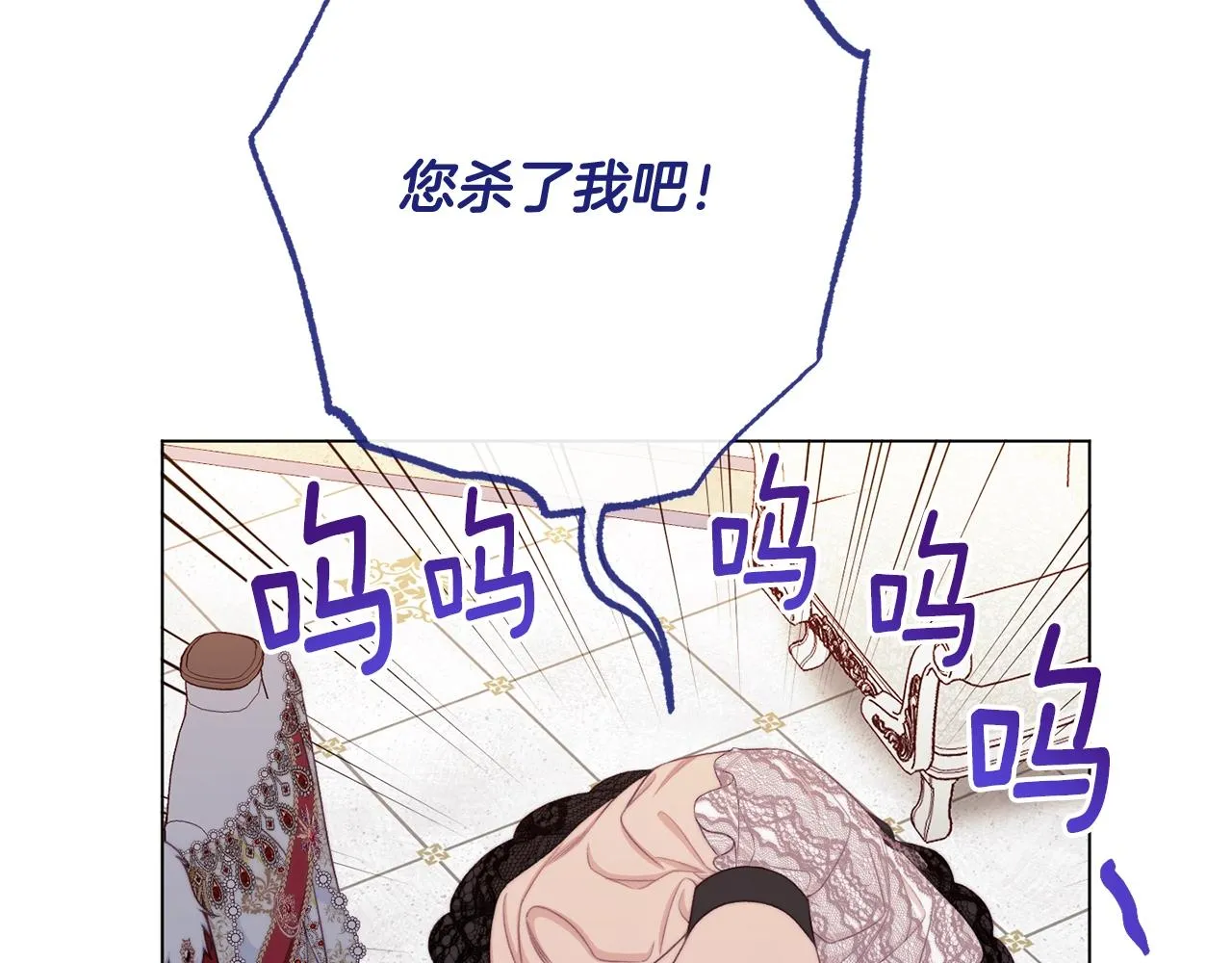 番外1 神秘女孩 第165页