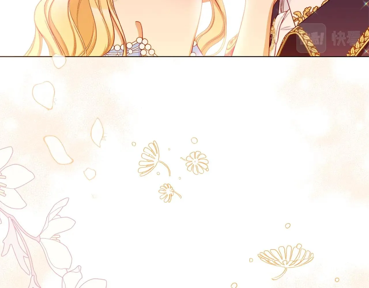 完结篇 结婚 第74页