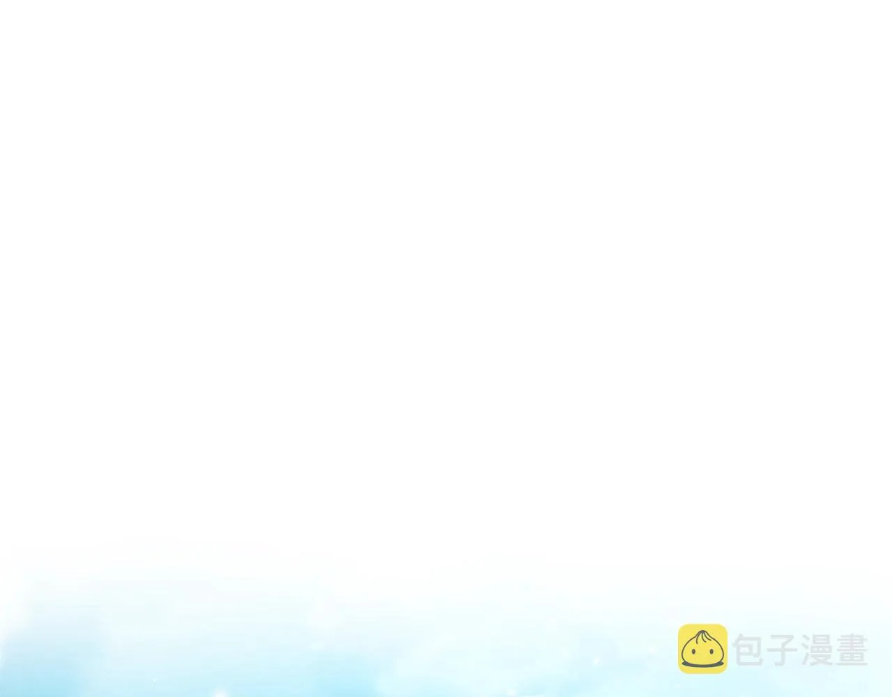 完结篇 结婚 第80页