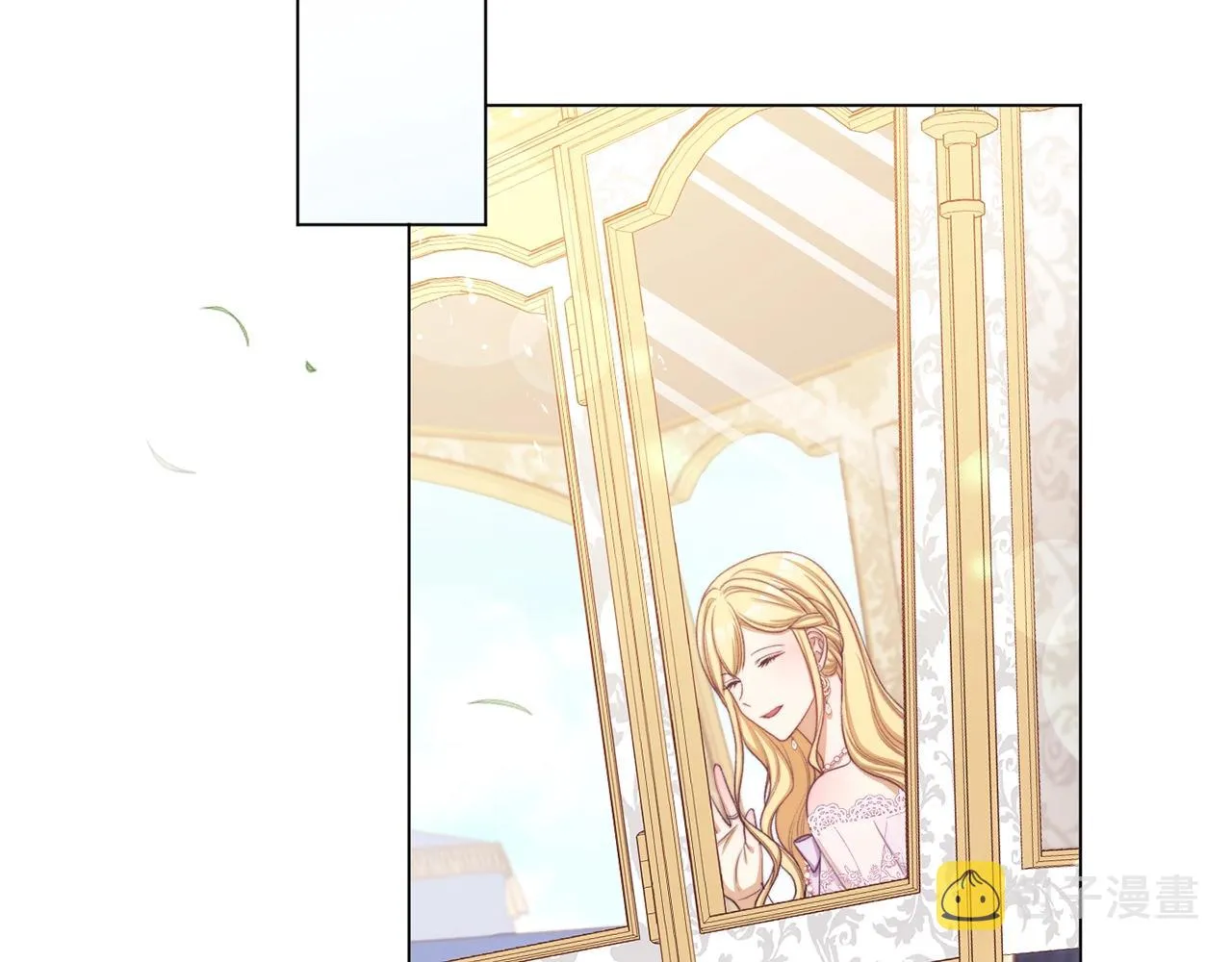 完结篇 结婚 第100页