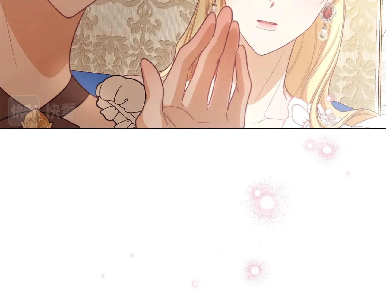 完结篇 结婚 第173页
