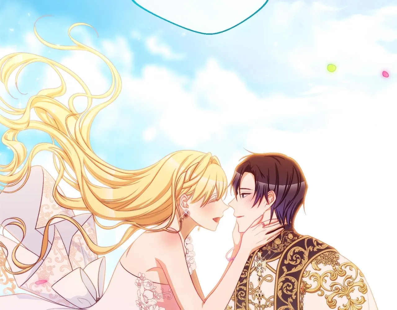 完结篇 结婚 第213页