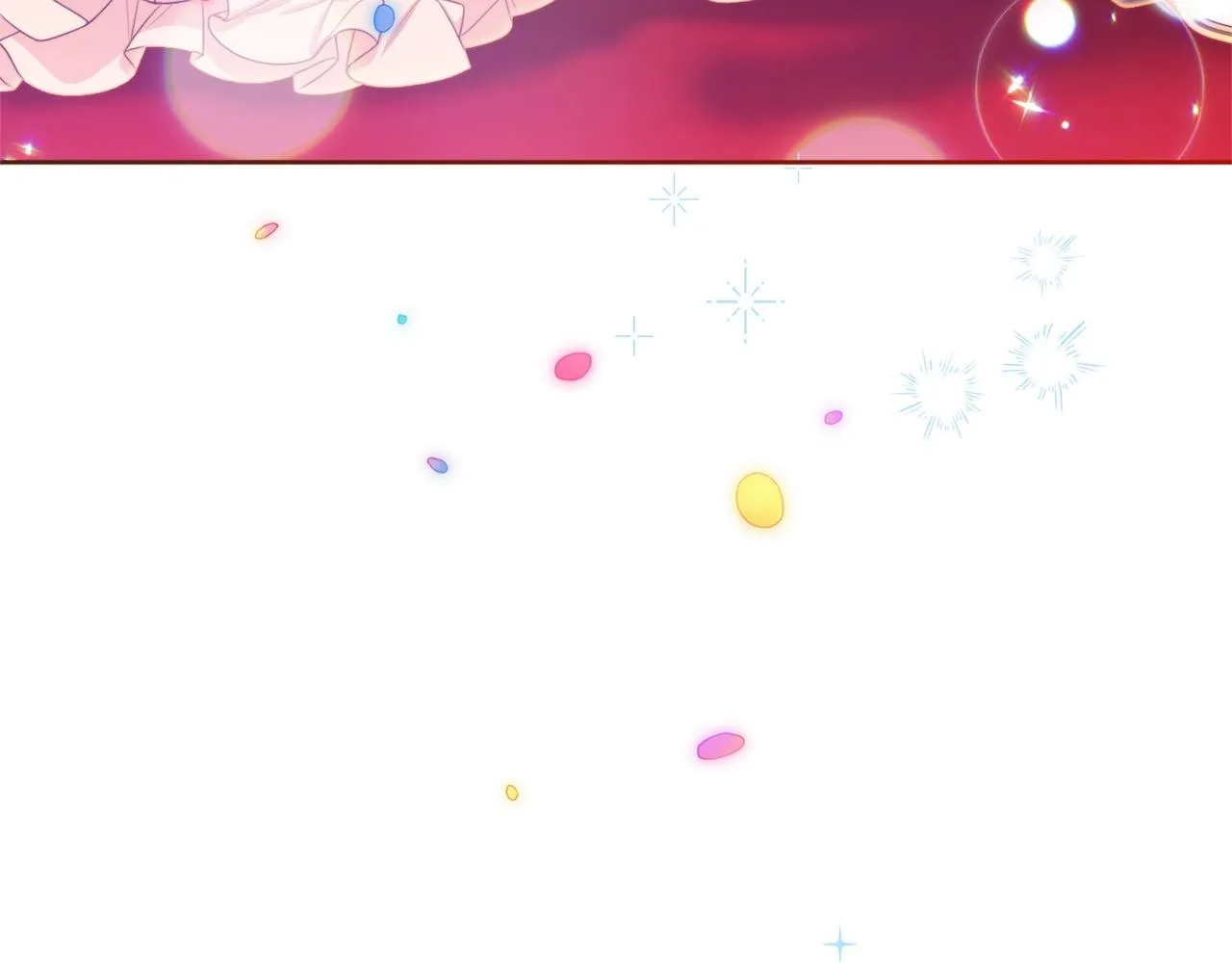 完结篇 结婚 第215页