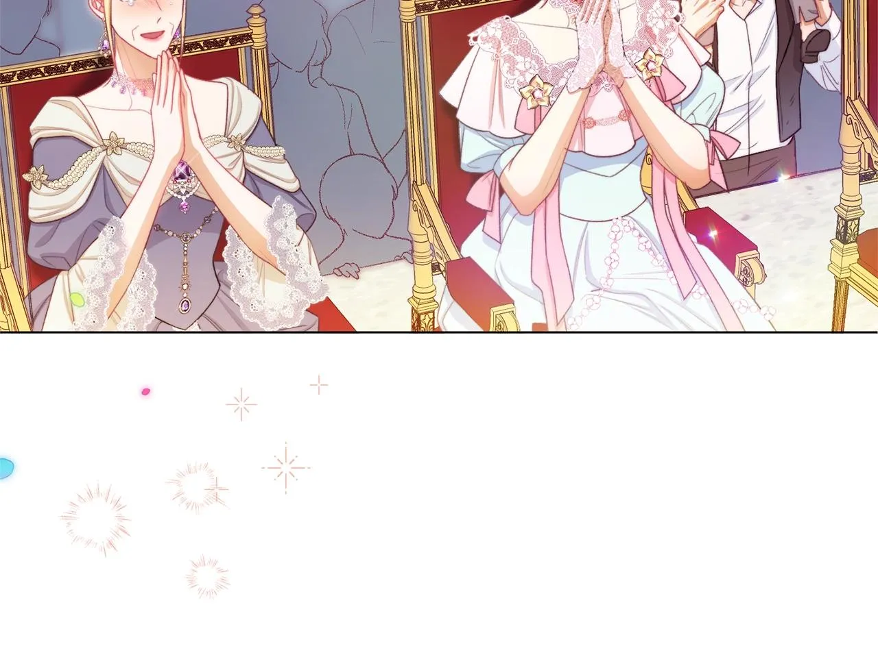 完结篇 结婚 第232页