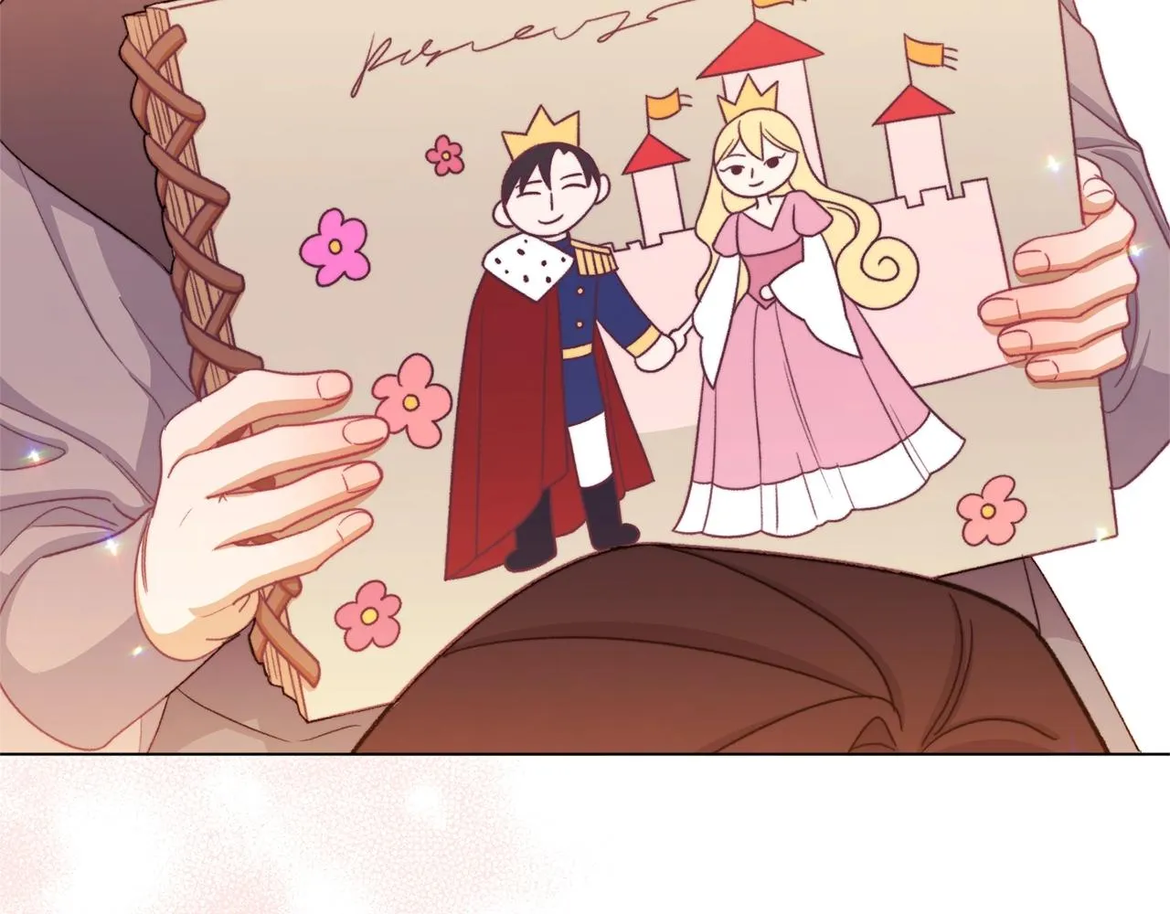 完结篇 结婚 第234页