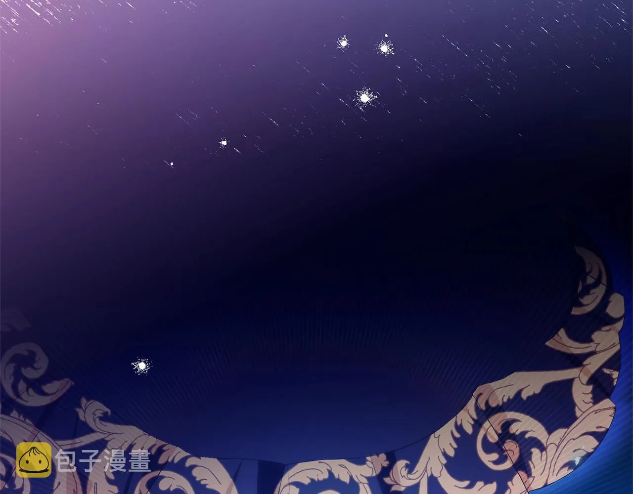 完结篇 结婚 第236页