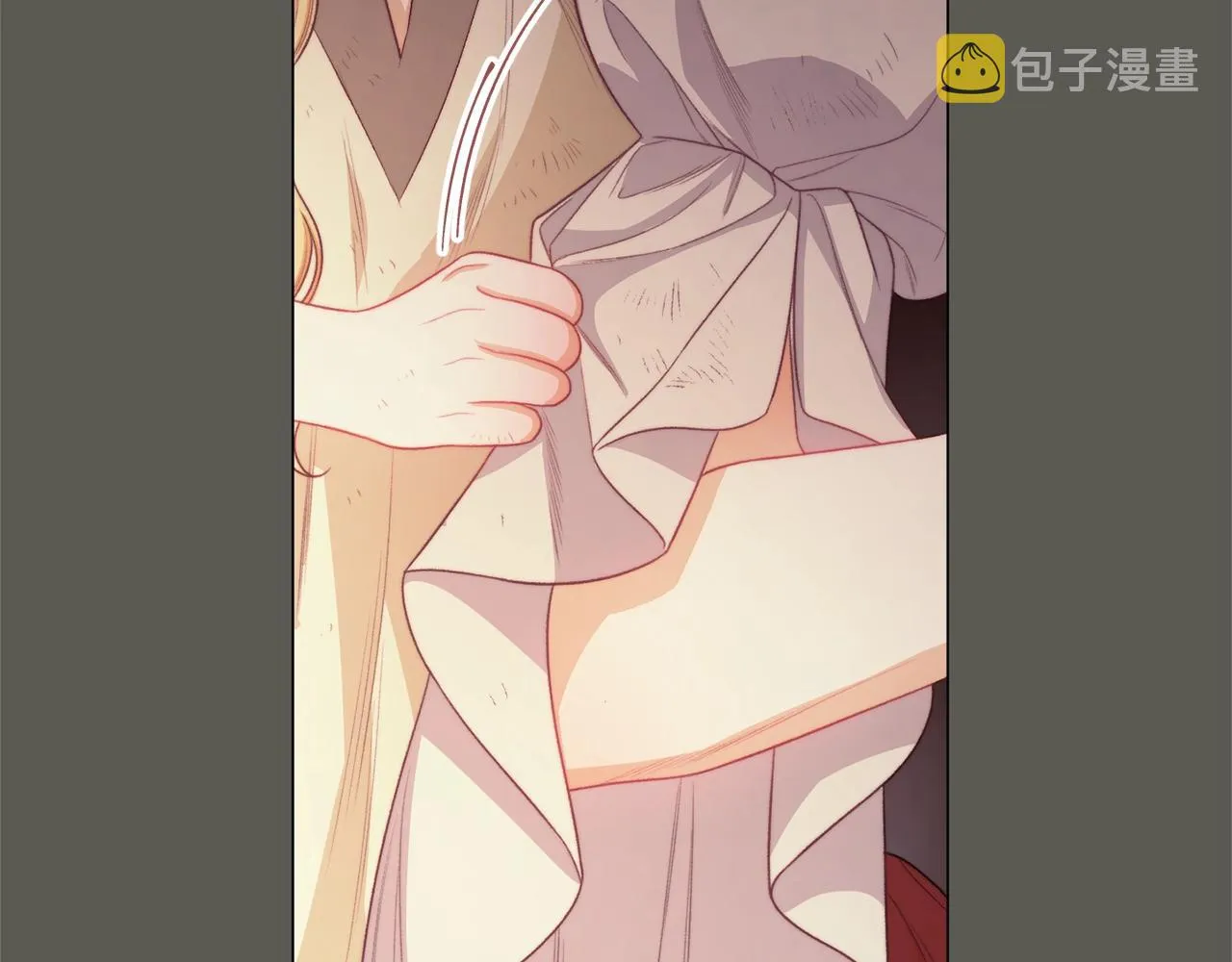 第103话 思念成疾 第98页