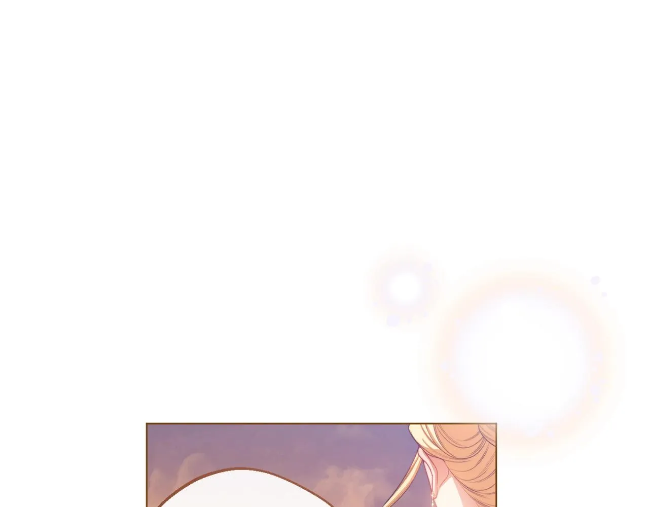 第102话 解开心结 第97页