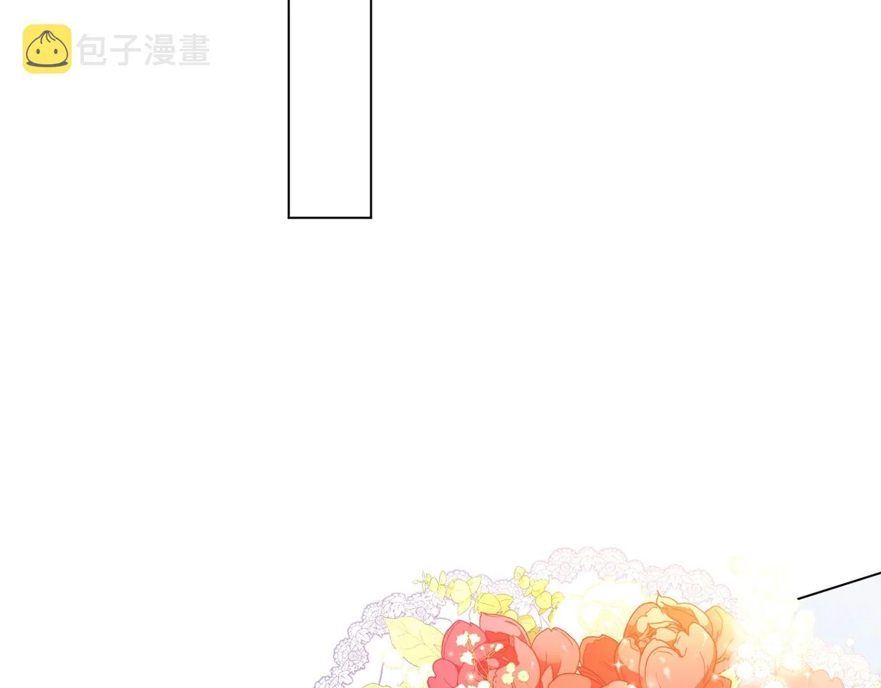 第102话 解开心结 第107页
