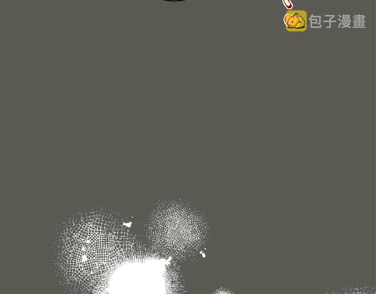 第102话 解开心结 第190页