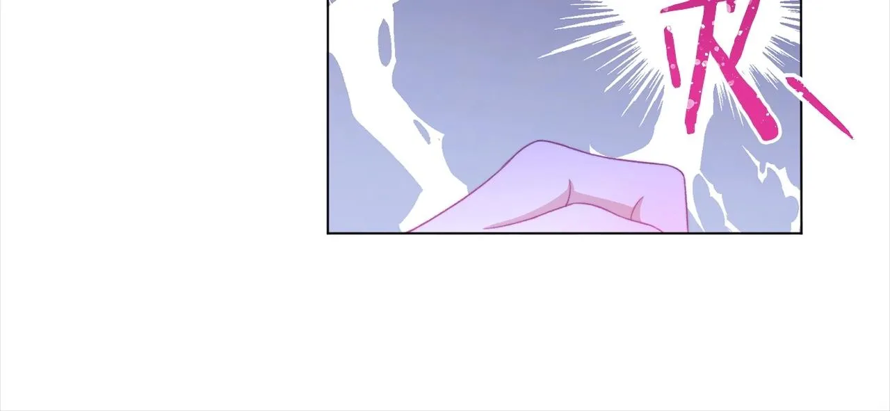 第101话 惶惶不安 第73页