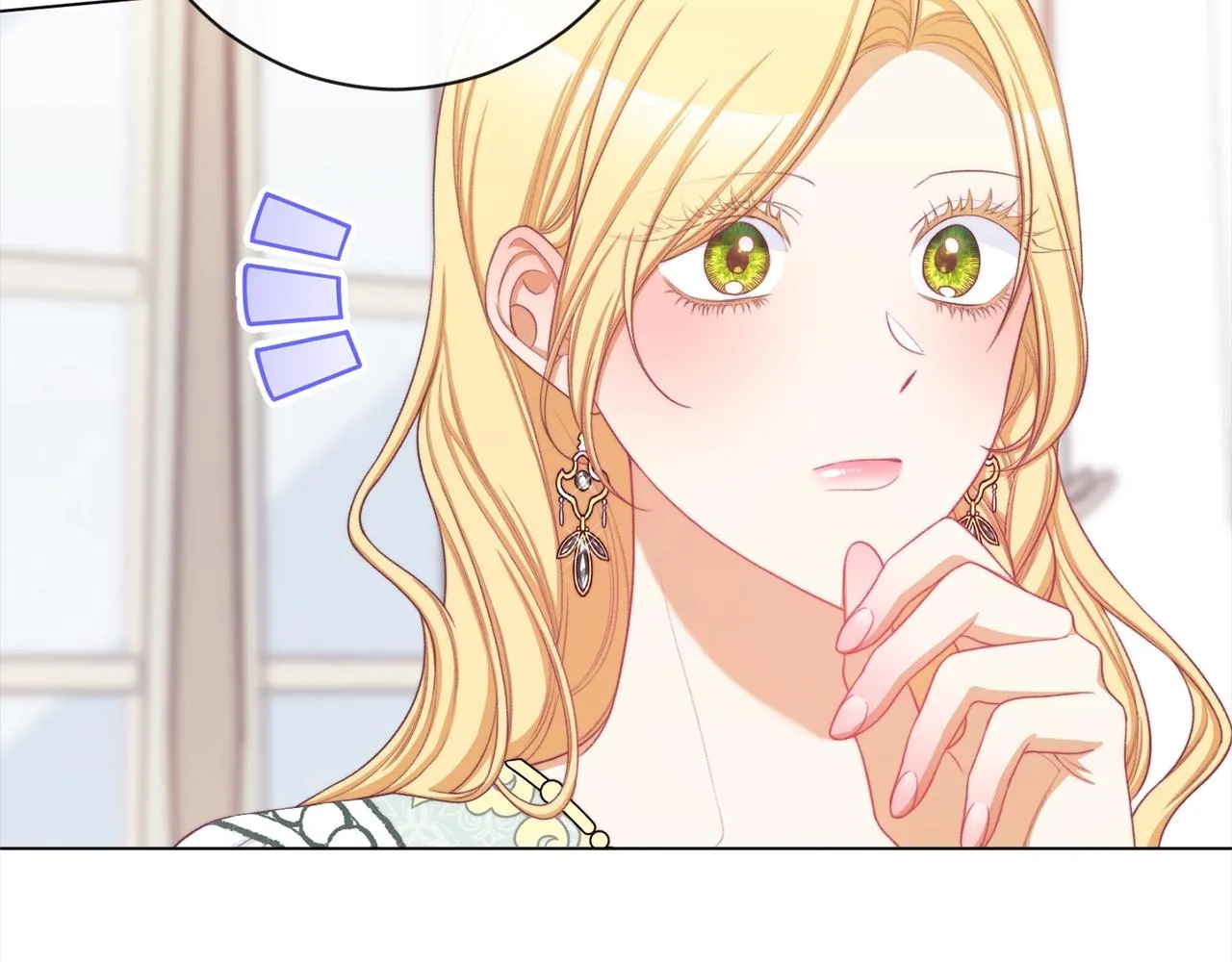 第100话 热情 第161页