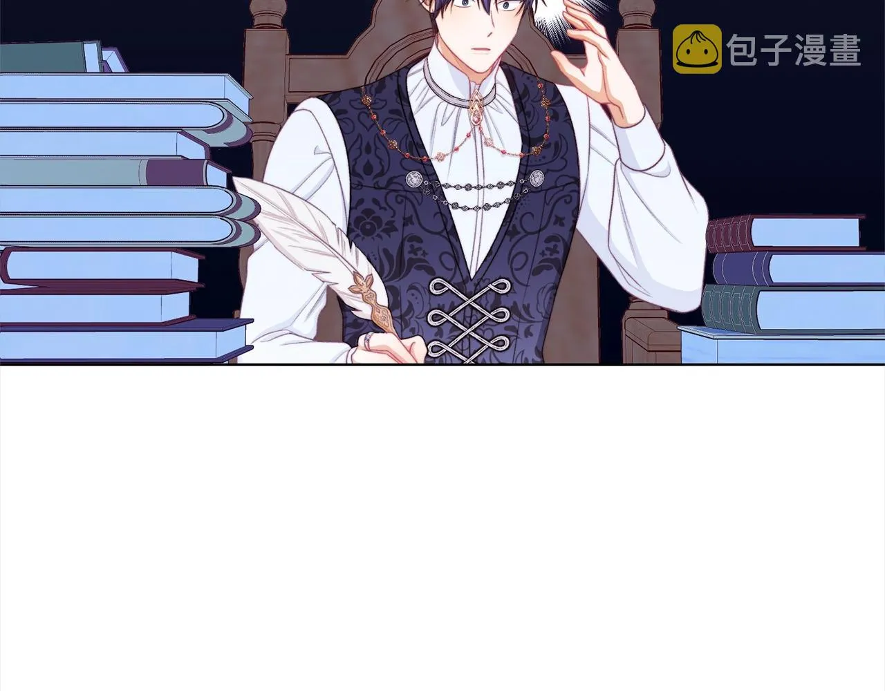 第99话 “那个计划” 第101页