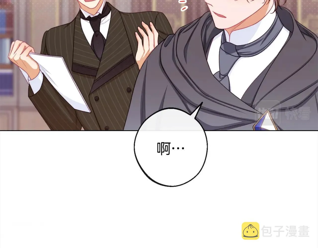 第99话 “那个计划” 第147页