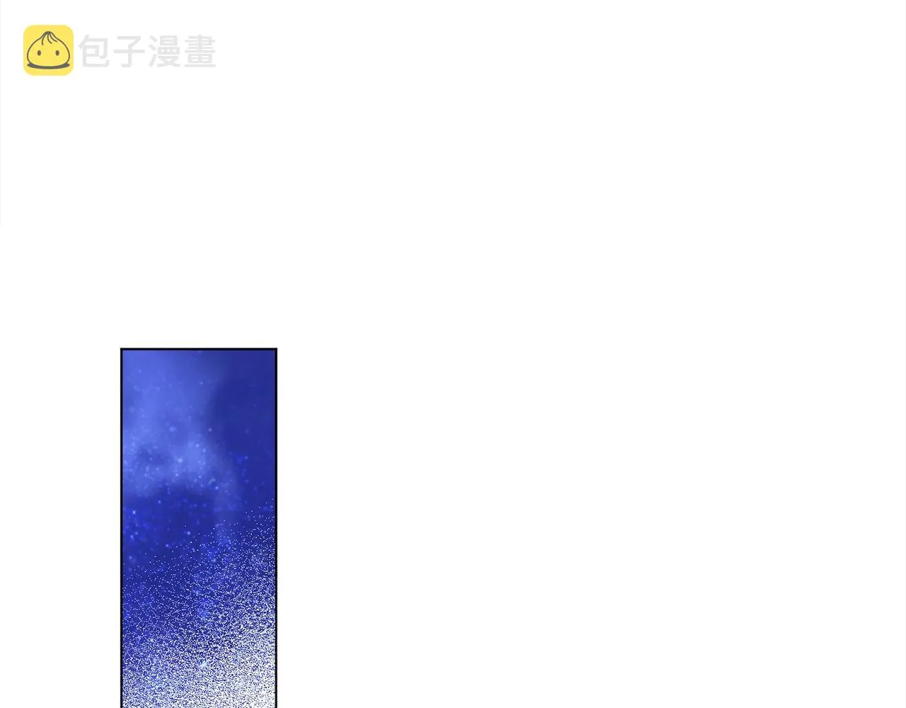 第98话 断头台 第102页