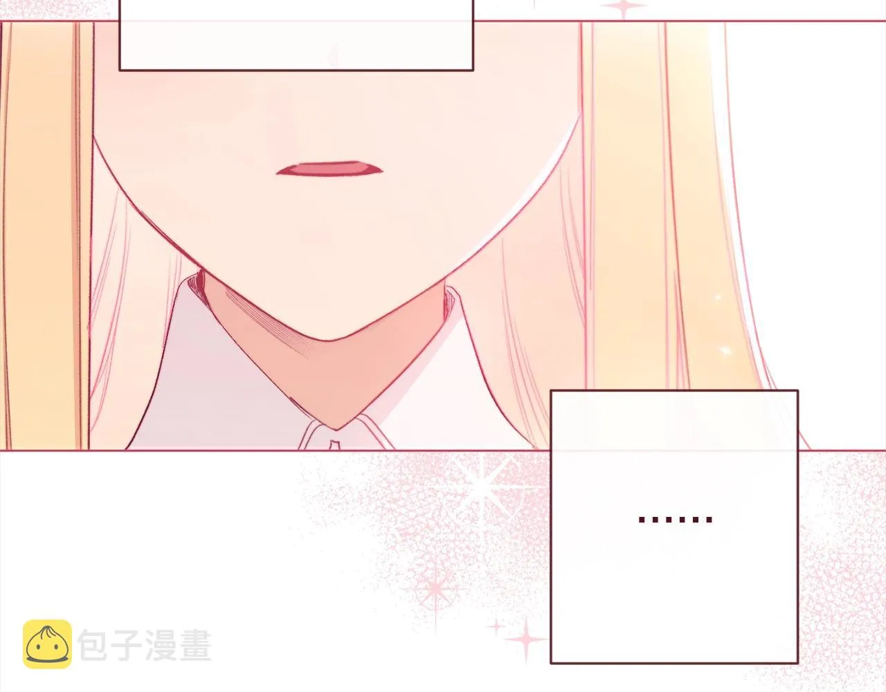 第98话 断头台 第152页