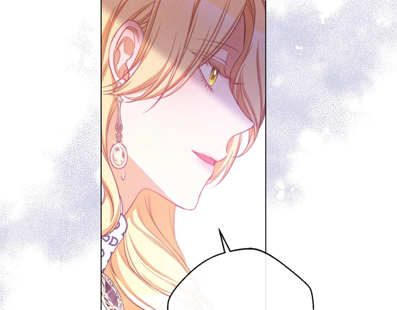 第95话 下毒 第103页