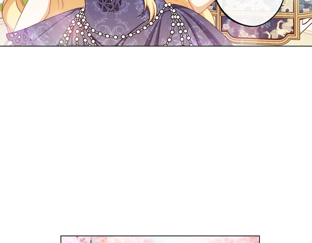 第93话 新婚快乐 第80页