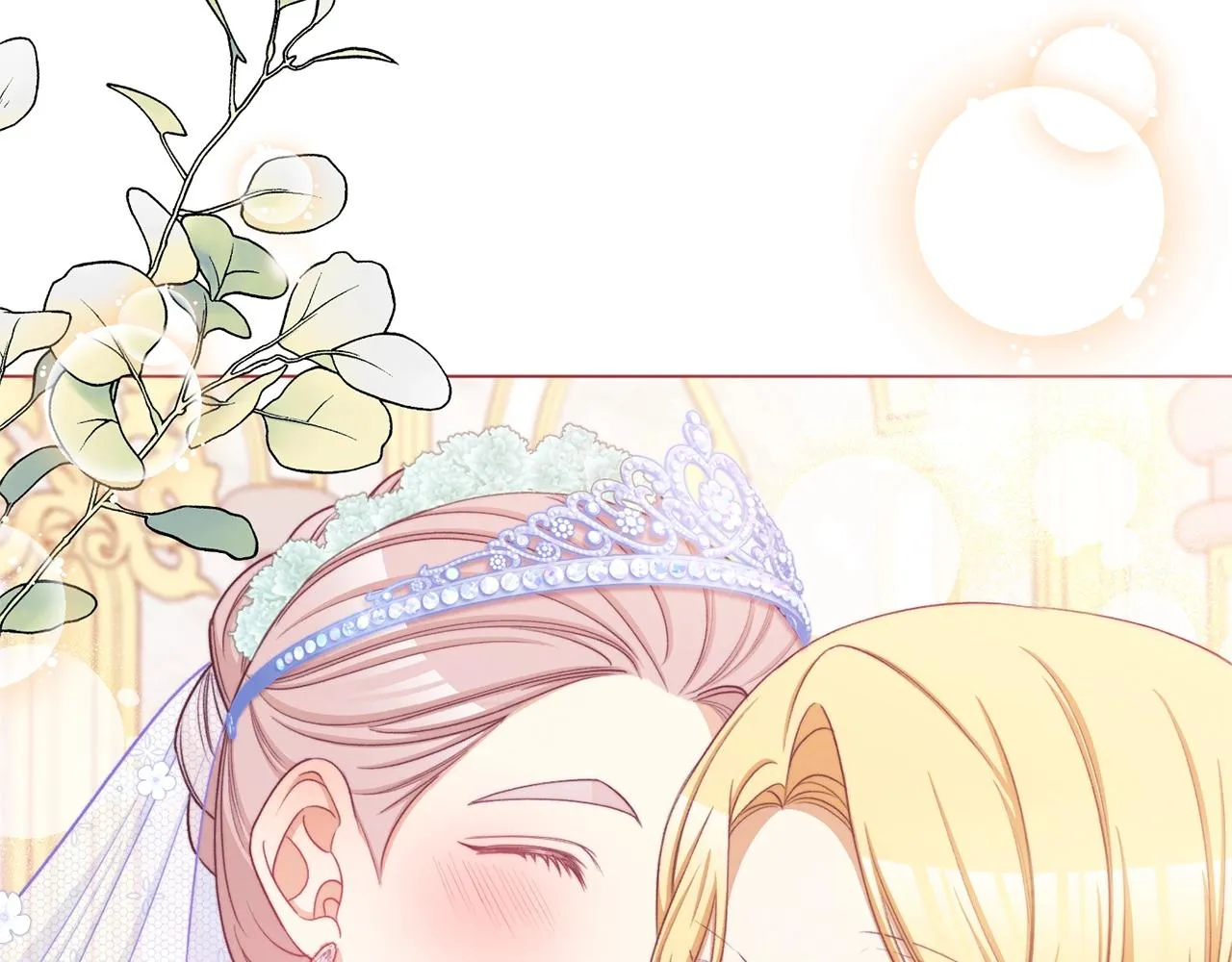 第93话 新婚快乐 第115页