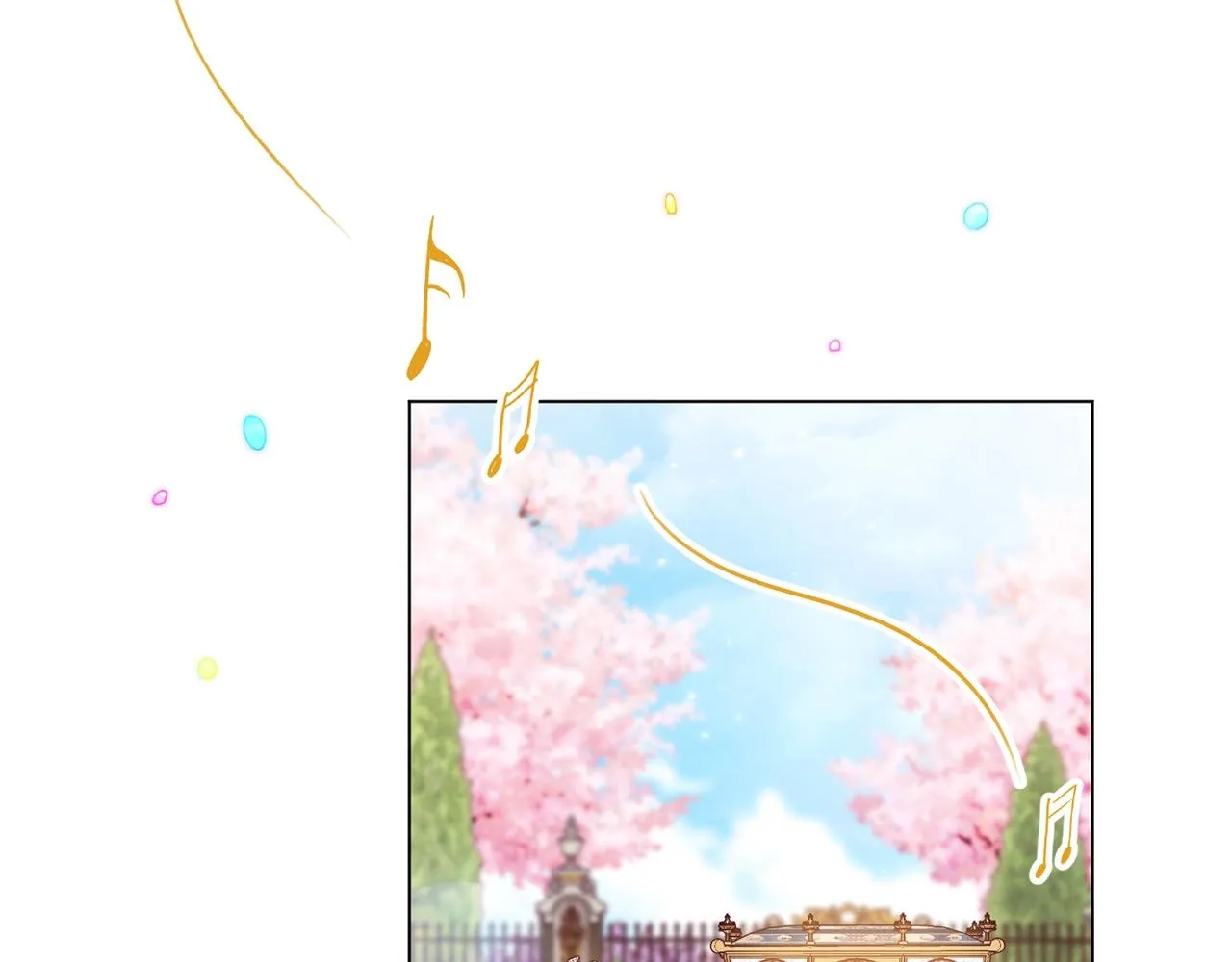 第93话 新婚快乐 第148页