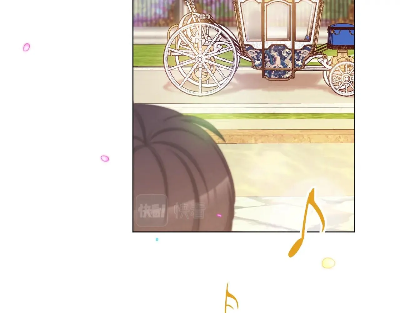第93话 新婚快乐 第149页