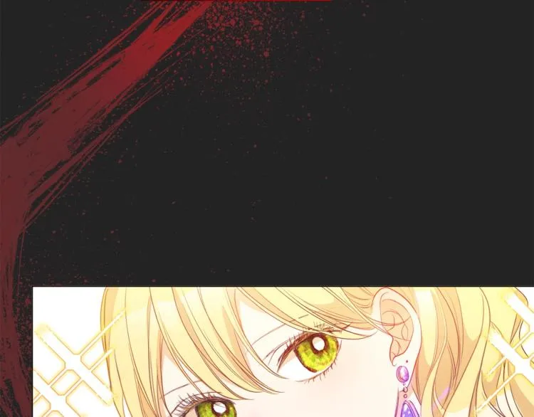 第1话 含冤惨死 第62页