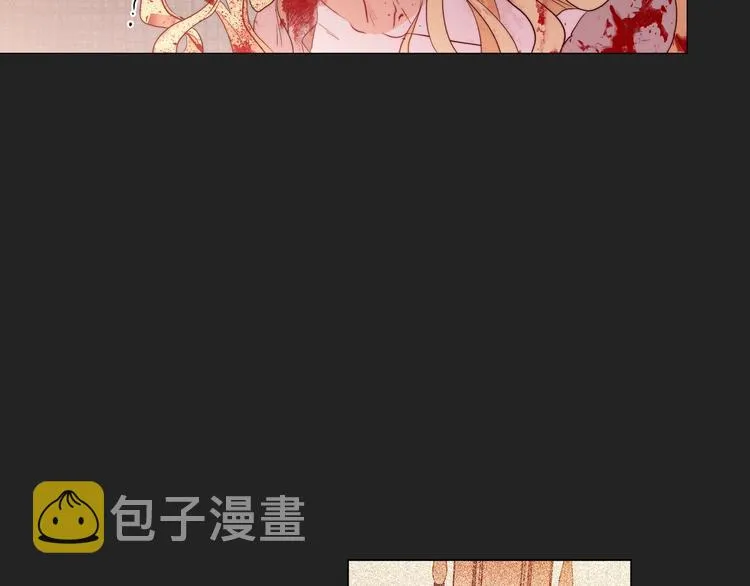 第1话 含冤惨死 第128页