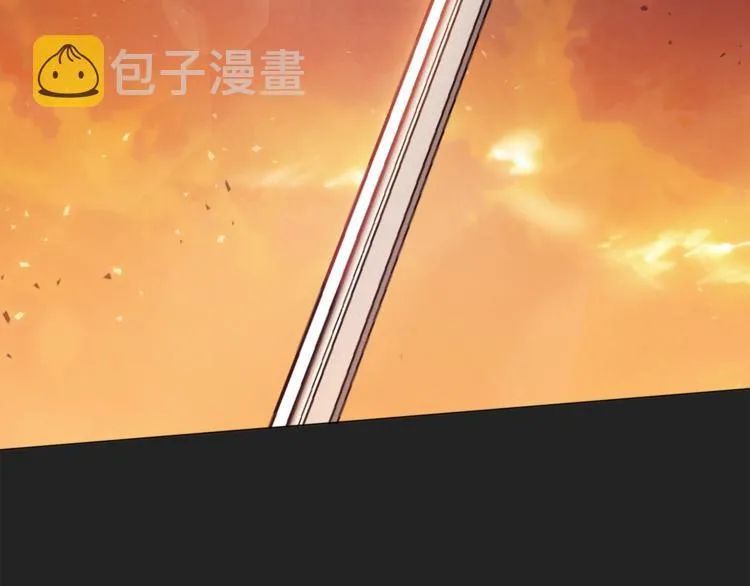 第1话 含冤惨死 第148页