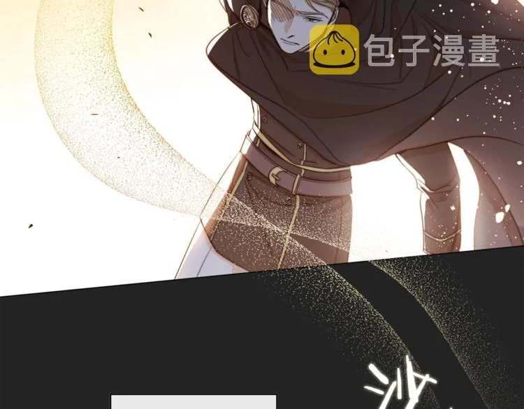 第1话 含冤惨死 第158页